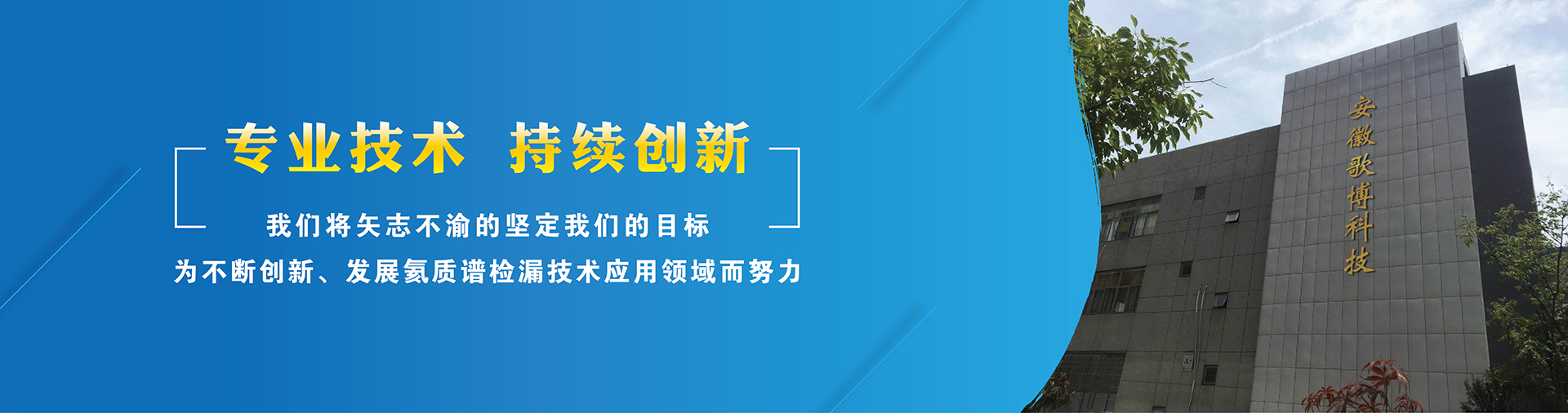 豆奶APP官网科技