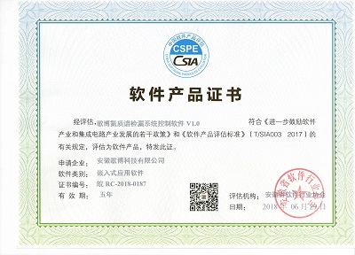 1610086381781358.jpg 1610086381781358.jpg