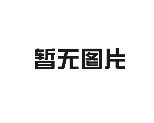 郴州鹵素檢漏儀